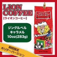 饤󥳡ҡ/󥰥٥륭10oz(283g) AD(ԤƦ)