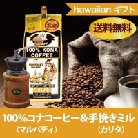 �ޥ�Хǥ�100�󥳥ʥ����ҡ�(Ʀ�ˤȥ�������å���ʥ��꥿�μ��Ԥ��ߥ�Υ��åȡʥ��ꥸ�ʥ������ա�