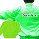  ֥륾 ѡ 㥱å ݥѥȥ