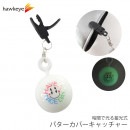 ����եܡ���ѥ������С�����å��㡼 �̾�߸�������