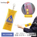 �Ͳ������ޤ������ڸ��̰����ۤΤӥ��� �Ƶ�ȿ�� �ΤӤ륭���������ø� ȿ�� �ʥ����� ��ե쥯 ���������� �����ۥ���� ��Ȥ������ʤ� �ӥˡ��� ������ �ޥ��ͥå� �꡼��