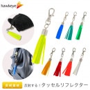��̵�ϡۥ��å����ե쥯�����ý��餫�� �����к� ���̰��� ���� �ޥ����å� ���㡼�� ��ե쥯�� ���å��� ȿ�� ������� �����ۥ���� �Хå� �ۥ磻�� ��å� ����� ���꡼�� �֥롼 �ָ������ �ָ��������� �ָ����꡼��