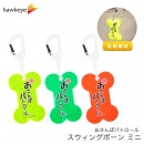 ڥۡۡڥߥˡۤݥѥȥ륹󥰥ܡξ̰ ꡼ å  ݥѥȥ   ȿ   ϰ ȿ Ƶȿ ۥ ӥ