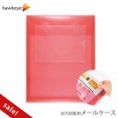 ��sale�ʡۥ�å� ����᡼�� ���ꥢ������ ������ �ե������ ��̳��Ϣ�������� ��̳��Ϣ�������� ����Ϣ���ѥ����� A4 �ե����� �ե����륱���� ������