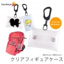 ���ꥢ �ե����奢 ������ ����ӥ��դ���Ʃ�� ���������� �����ۥ���� �ܡ���������� ��Ȥ������� �ӥˡ��� ����饯���� ����� ������ �ȥ쥫 �ե����奢 ��������������