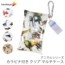 �ڥ��˥ޥ�ۥ��ꥢ �ޥ�������� ����ӥ��դ� ̾�ɥ����� ���˥ޥ륷�꡼���ü�Ǽ ������ ���餫 ������ ������ ������ ���� �ӥˡ��� �ܥ��� �ۥå� ̾�� ��å� �� ����ӥ� �椬������ �ݡ���