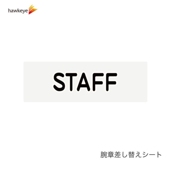 �ӾϺ����ؤ������ȡ�STAFF �����å�