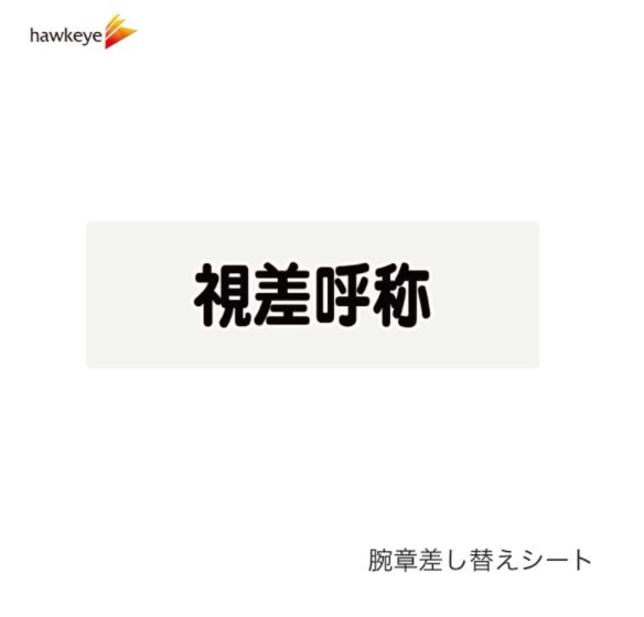 �ӾϺ����ؤ������� �뺹�ƾ�