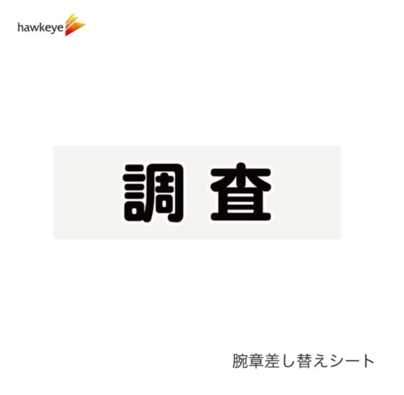 �ӾϺ����ؤ������� Ĵ��