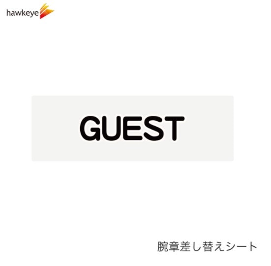 ӾϺؤ GUEST