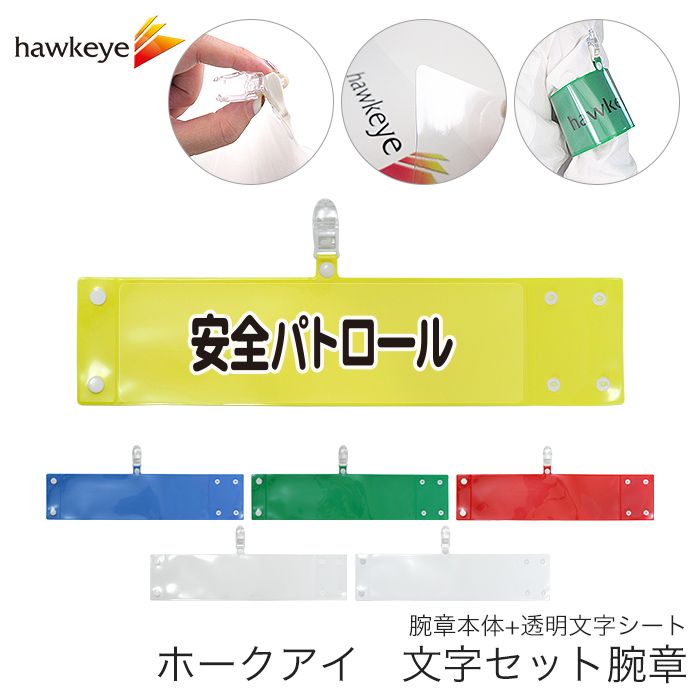 �ڰ����ѥȥ������ �Ӿ� ��󥿥å�����å� �ۥå��� �������߼����å���