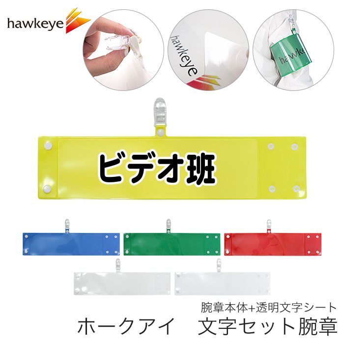 �ڥӥǥ��ɡ� �Ӿ� ��󥿥å�����å� �ۥå��� �������߼����å���