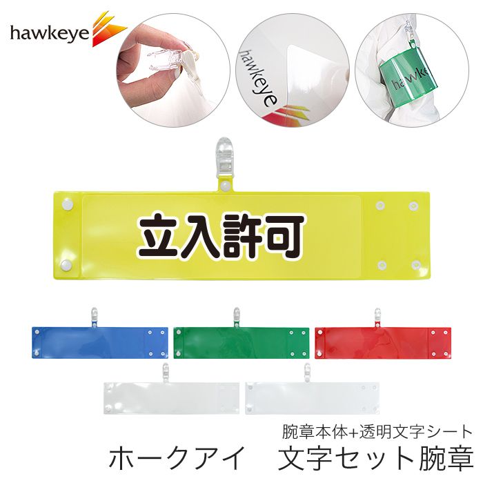 ��Ω�����ġ� �Ӿ� ��󥿥å�����å� �ۥå��� �������߼����å���