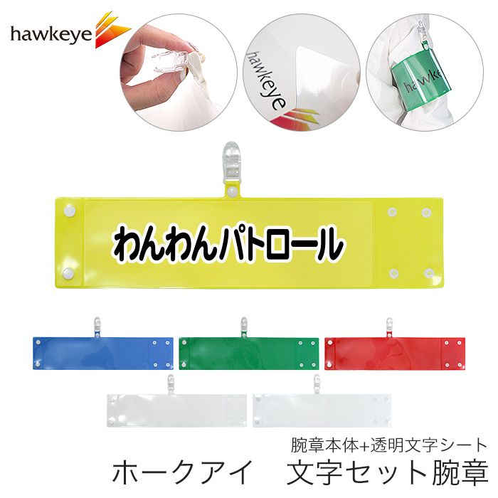 ڤѥȥ Ӿ 󥿥åå ۥå ߼å