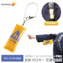 �ڸ��̰����ۿ������� �Τӥ��� �Ƶ�ȿ�� �ΤӤ륭���������ø� ȿ�� �ʥ����� ��ե쥯 ���������� �����ۥ���� ��Ȥ������ʤ� �ӥˡ��� ������ �ޥ��ͥå� �꡼��