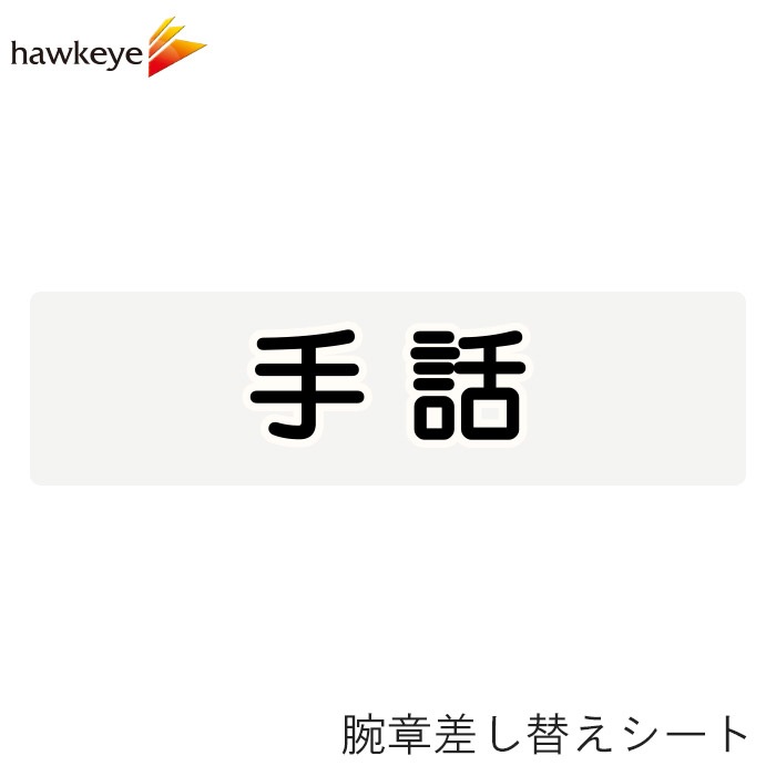 �ӾϺ����ؤ������� ����