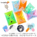 �Τӥޥ� ���٤�Х����顼 4�������Ĳ�ǽ �����ɥ����� �ΤӤ�ޥ��������