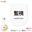 �ӥˡ����åڥ�ⷿ �ƻ� �����ԥ��դ�����å� 1��