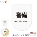 �ӥˡ����åڥ�ⷿ ���� �����ԥ��դ�����å� 1��