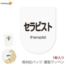 �ӥˡ����åڥ�ⷿ ����ԥ��� �����ԥ��դ�����å� 1��