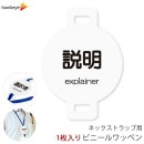 �ͥå����ȥ�å��ѥ�åڥ� ���� 1��