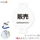 �ͥå����ȥ�å��ѥ�åڥ� ���� 1��