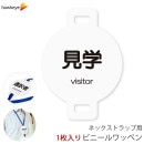 �ͥå����ȥ�å��ѥ�åڥ� ���� 1��