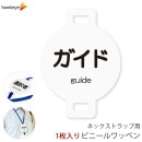 �ͥå����ȥ�å��ѥ�åڥ� ������ 1��