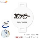 �ͥå����ȥ�å��ѥ�åڥ� �����󥻥顼 1��