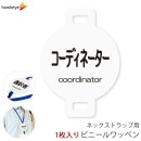 �ͥå����ȥ�å��ѥ�åڥ� �����ǥ��͡����� 1��