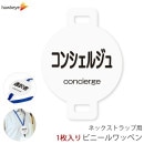 �ͥå����ȥ�å��ѥ�åڥ� ���󥷥��른�� 1��