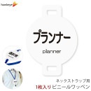 �ͥå����ȥ�å��ѥ�åڥ� �ץ��ʡ� 1��