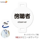 �ͥå����ȥ�å��ѥ�åڥ� ˵İ�� 1��