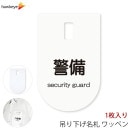 �ߤ겼��̾�� ��åڥ� ���� 1��