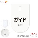 �ߤ겼��̾�� ��åڥ� ������ 1��