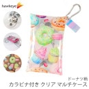 ڥɡʥۥꥢ ޥ ӥդ ̾ɥ ɡʥüǼ  餫     ӥˡ ܥ ۥå ̾ å  ӥ 椬 ݡ