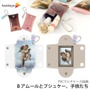 ڥޥ/B.ࡼȥץ奱ҶPVC ޥ ӥդ ̾ɥ ŷ 롼֥ Ѵ ȥꥢ ե ֥