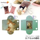 ڥޥ/D.ɸŪPVC ޥ ӥդ ̾ɥ ŷ 롼֥ Ѵ ȥꥢ ե ֡