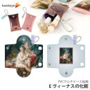 ڥޥ/E.ʥβѡPVC ޥ ӥդ ̾ɥ ŷ 롼֥ Ѵ ȥꥢ ե ֡