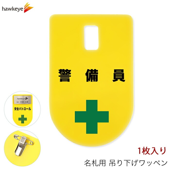 �ߤ겼��̾�� ��åڥ� ������ 1��