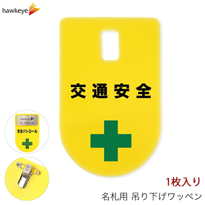 �ߤ겼��̾�� ��åڥ� ���̰���(��������) 1��