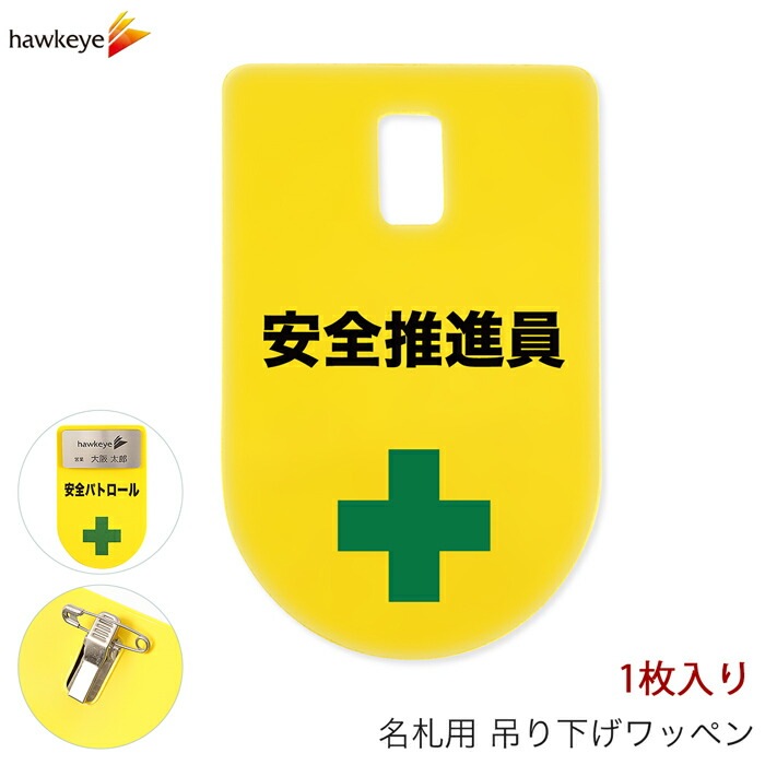 �ߤ겼��̾�� ��åڥ� ������ʰ� 1��