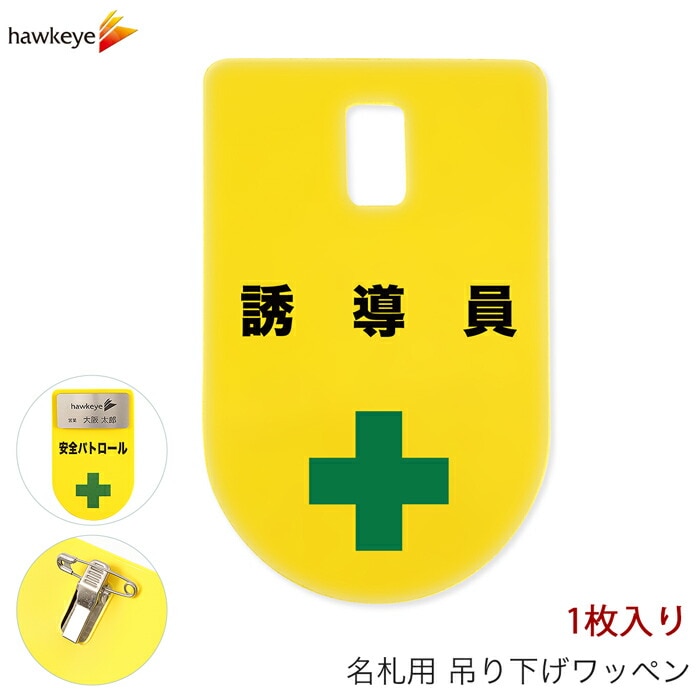 �ߤ겼��̾�� ��åڥ� ͶƳ�� 1��