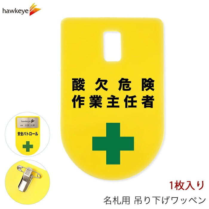 �ߤ겼��̾�� ��åڥ� ���������ȼ�Ǥ�� 1��