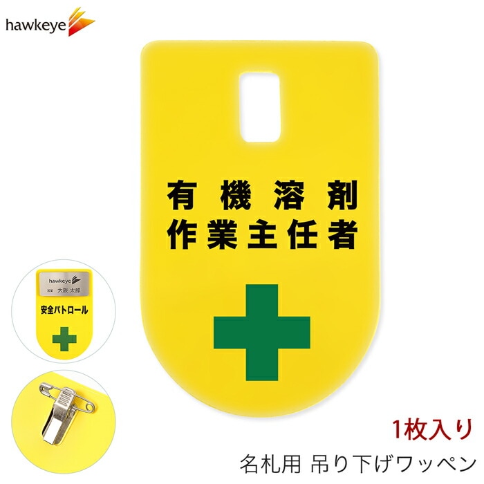 �ߤ겼��̾�� ��åڥ� ͭ���Ϻ޺�ȼ�Ǥ�� 1��