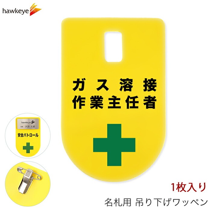 �ߤ겼��̾�� ��åڥ� �������ܺ�ȼ�Ǥ�� 1��