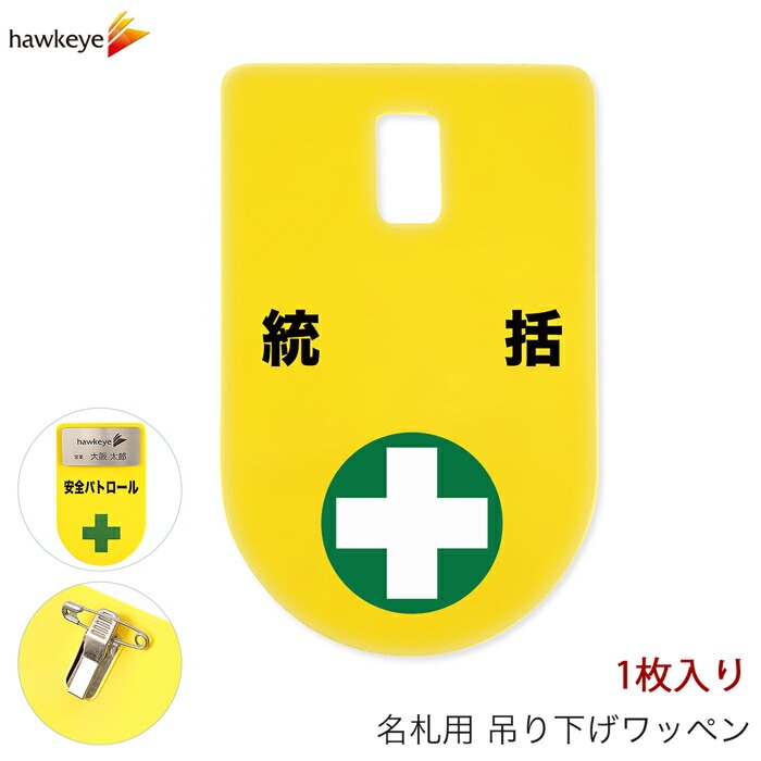 �ߤ겼��̾�� ��åڥ� ���� 1��