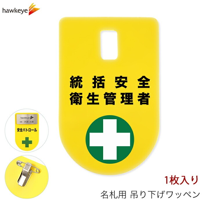 �ߤ겼��̾�� ��åڥ� ����������������� 1��