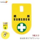 �ߤ겼��̾�� ��åڥ� ��(����)�����������Ǥ�� 1��