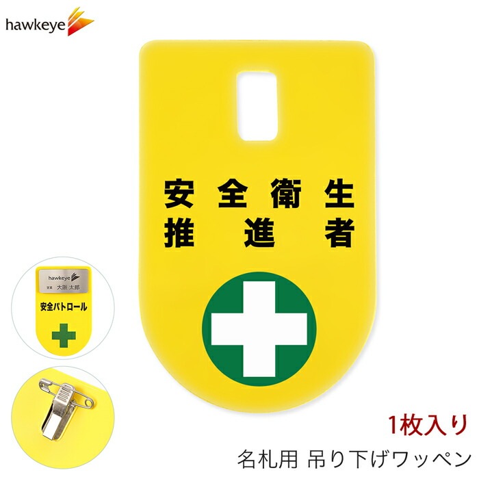 �ߤ겼��̾�� ��åڥ� ����������ʼ� 1��